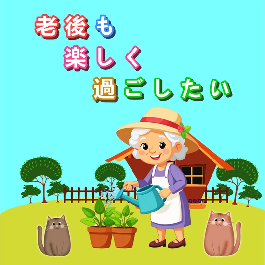 デザイン画像103