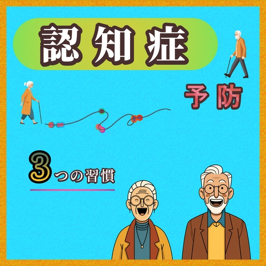 デザイン画像104