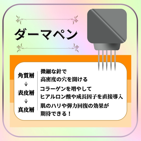 デザイン画像106