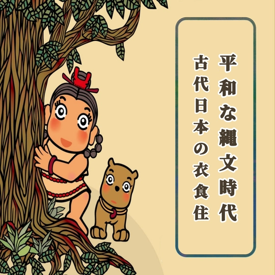 デザイン画像109