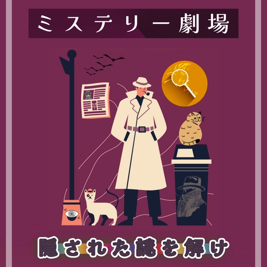 デザイン画像127