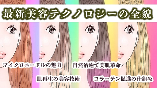 デザイン画像15