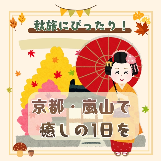 デザイン画像200