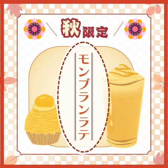 デザイン画像201