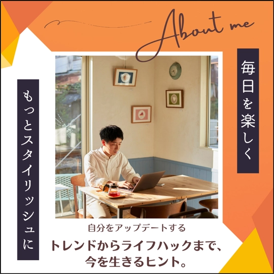 デザイン画像207