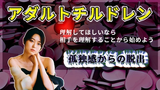 デザイン画像24