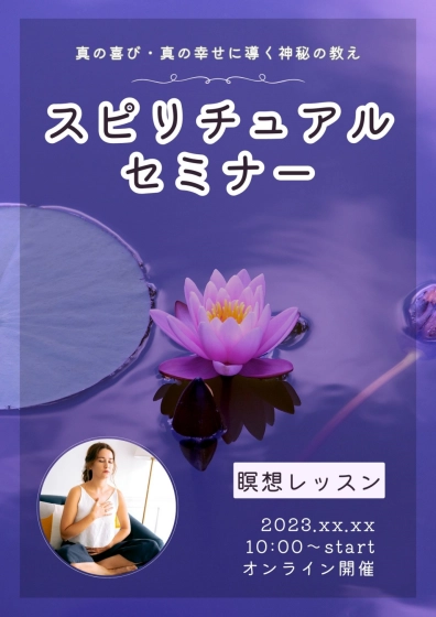 デザイン画像27