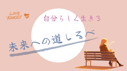 デザイン画像270