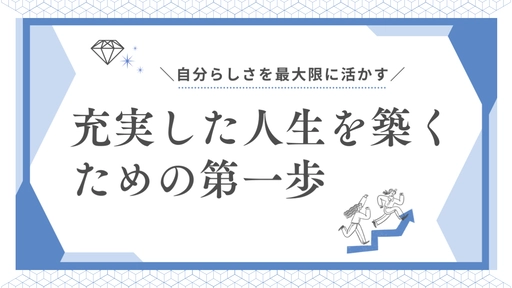 デザイン画像274