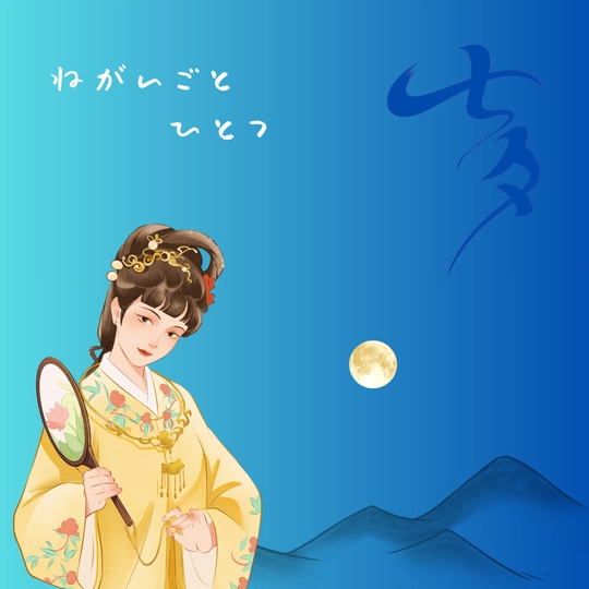 デザイン画像297