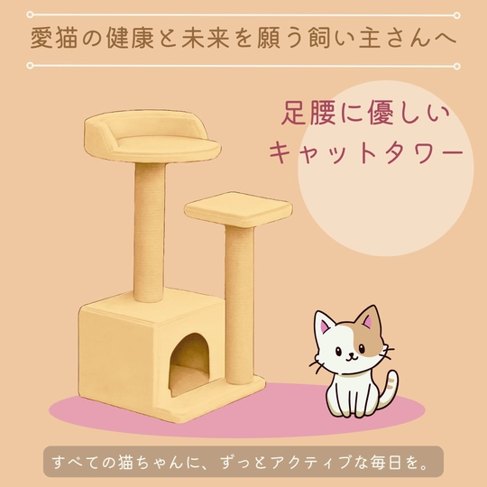 デザイン画像298