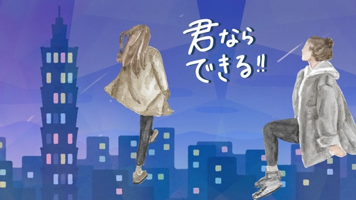 デザイン画像35