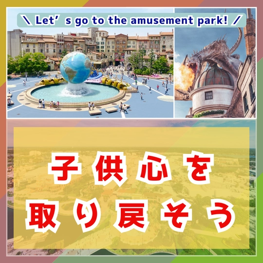 デザイン画像42