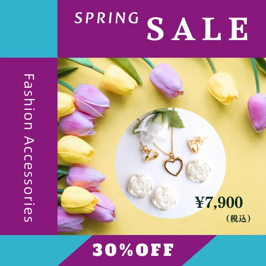 デザイン画像45