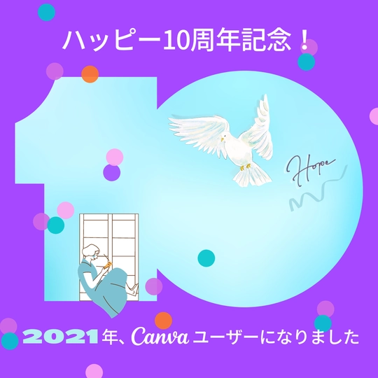 デザイン画像61