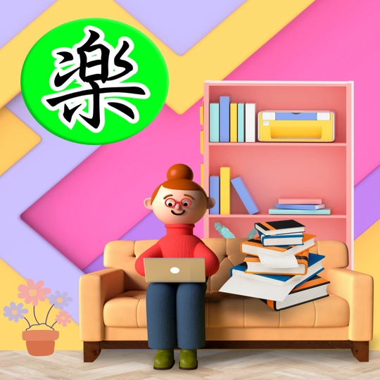 デザイン画像69