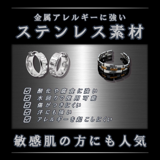 デザイン画像89